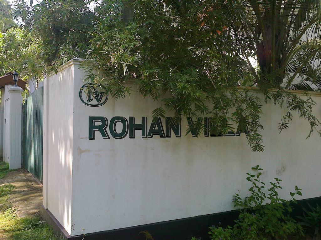 Rohan Villa Hikkaduwa Zewnętrze zdjęcie